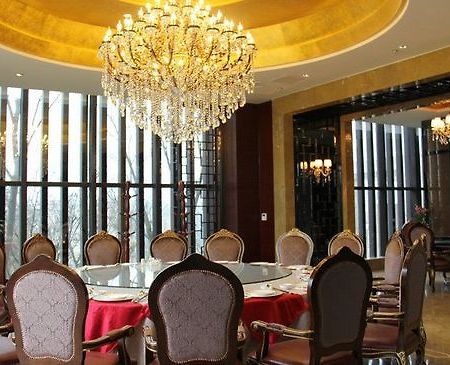 Moksan Qinyuan Conference Resort Hotel เฉิงตู ร้านอาหาร รูปภาพ